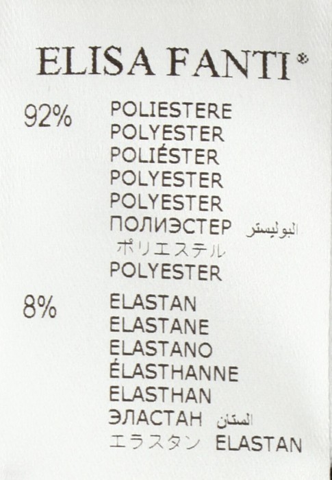 платье  из проверенных материалов спереди