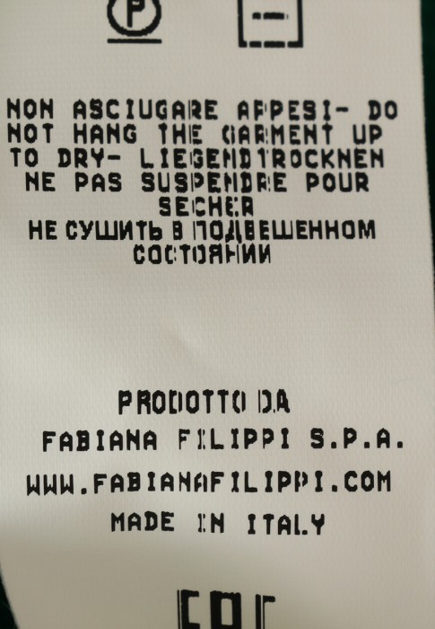 платье  универсального стиля с лицевой стороны