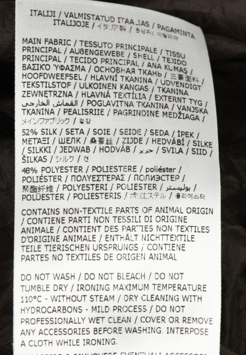 платье  вид слева