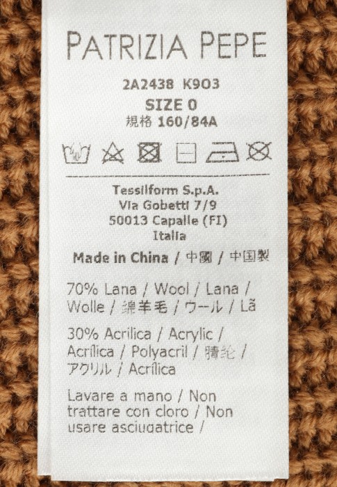 Продукция для женщин фото