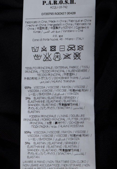 платье  из проверенных материалов спереди