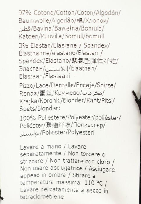 платье  универсального стиля с лицевой стороны