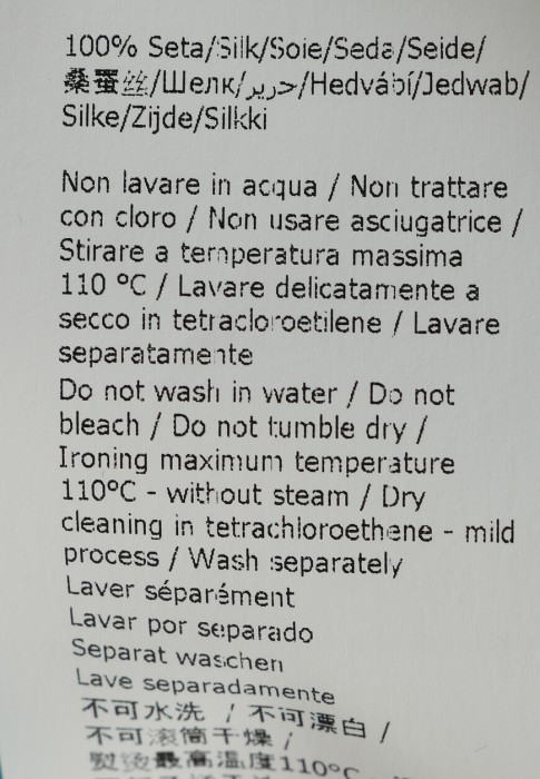 платье  универсального стиля с лицевой стороны