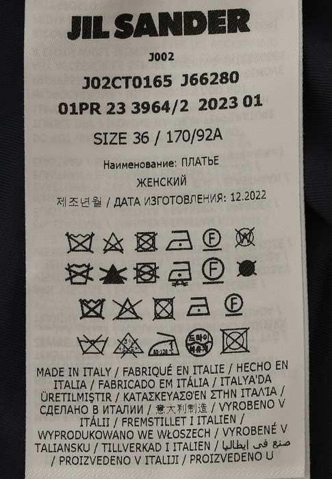 платье  из проверенных материалов спереди