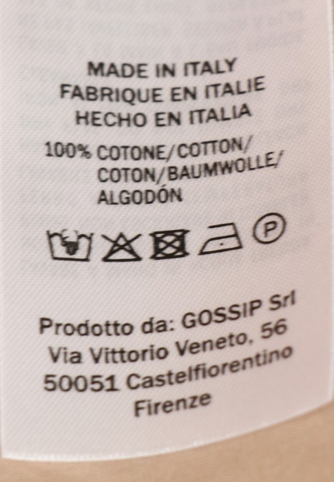 платье  из проверенных материалов спереди