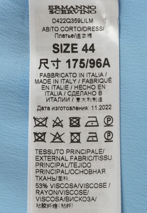 Продукция для женщин фото