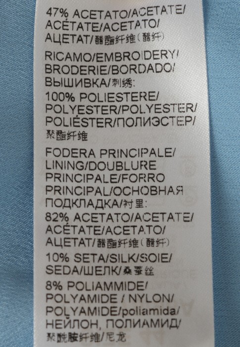 платье  универсального стиля с лицевой стороны