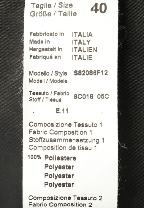 платье  универсального стиля с лицевой стороны