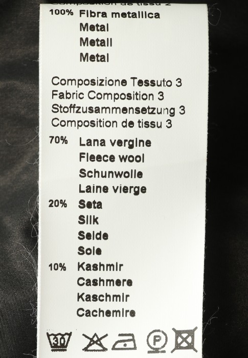 платье  для взрослого возраста с изнаночной стороны