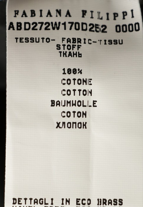 Продукция для женщин фото