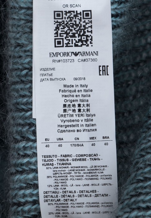 платье  из проверенных материалов спереди