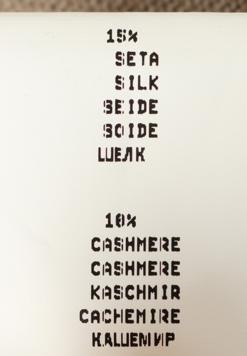 платье  универсального стиля с лицевой стороны