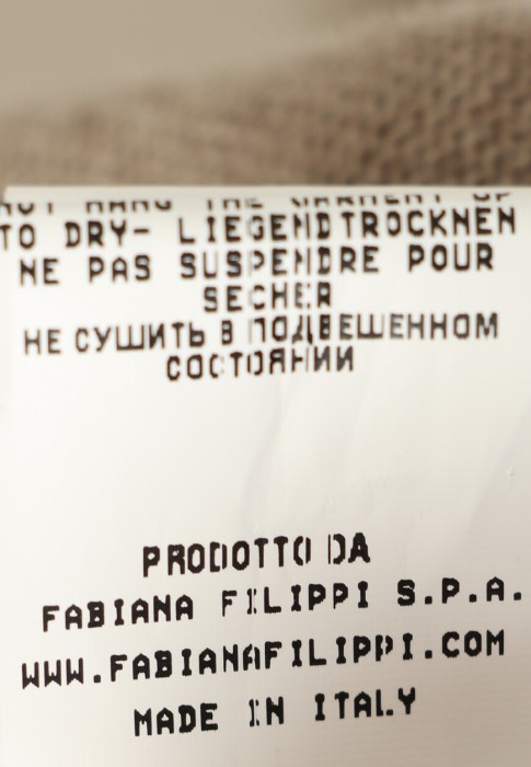 платье  для взрослого возраста с изнаночной стороны