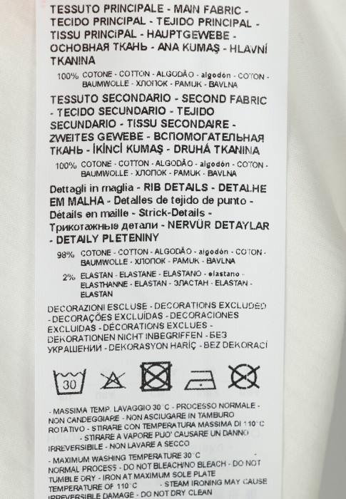 платье  универсального стиля с лицевой стороны