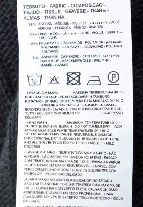 Продукция для женщин фото