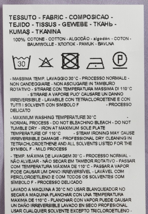 платье  из проверенных материалов спереди