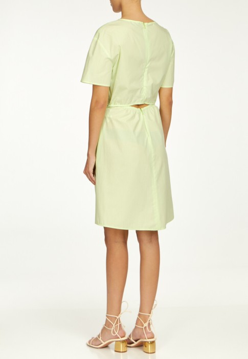 Товар зеленого цвета с внутренней стороны