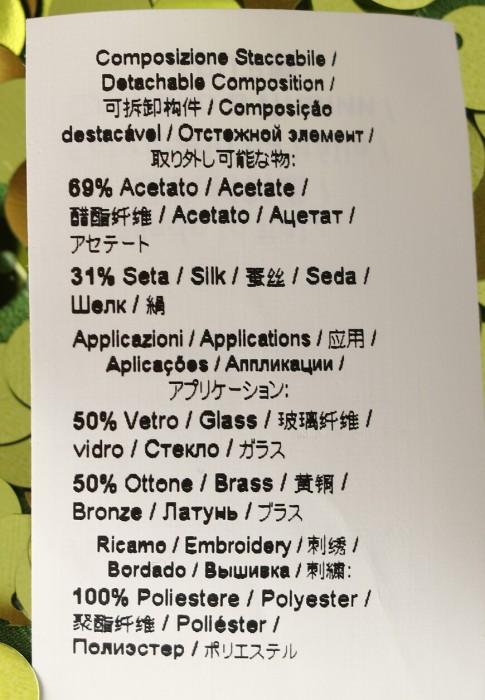 платье  на сезон этого года фотография