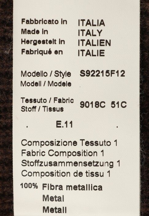 платье  универсального стиля с лицевой стороны