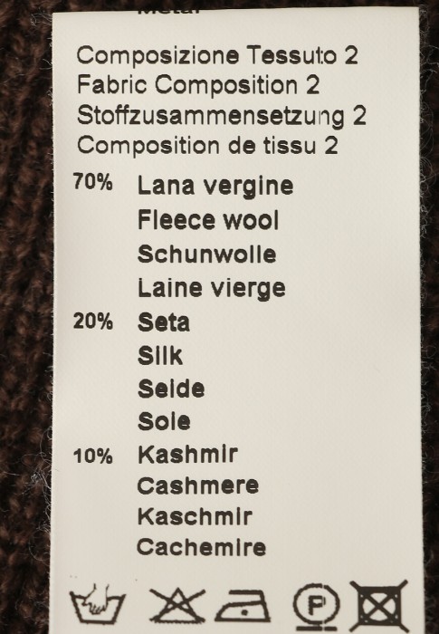 платье  для взрослого возраста с изнаночной стороны