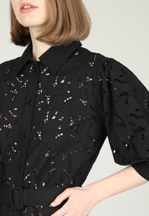 Товар черного цвета с внутренней стороны