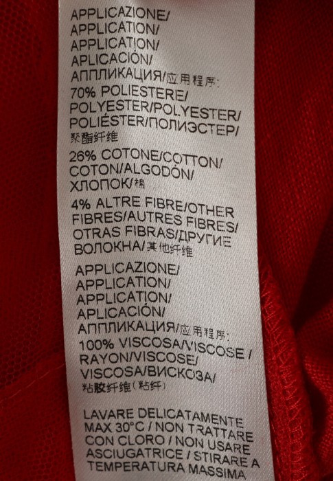 платье  для взрослого возраста с изнаночной стороны