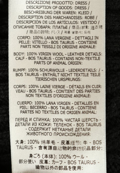 платье  универсального стиля с лицевой стороны