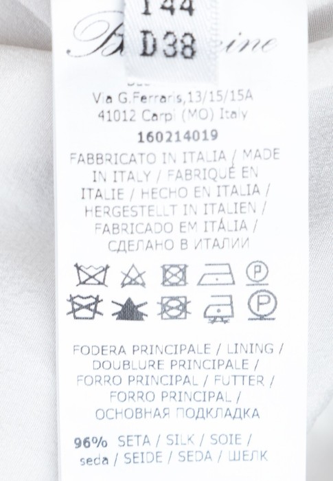 Продукция для женщин фото