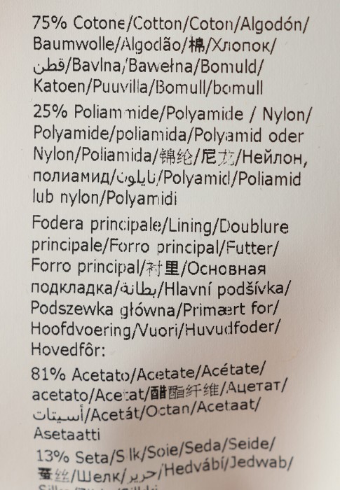 платье  универсального стиля с лицевой стороны