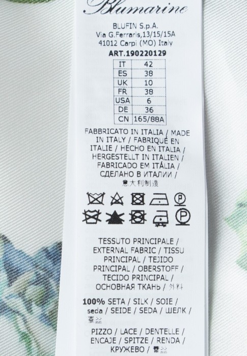 платье  универсального стиля с лицевой стороны