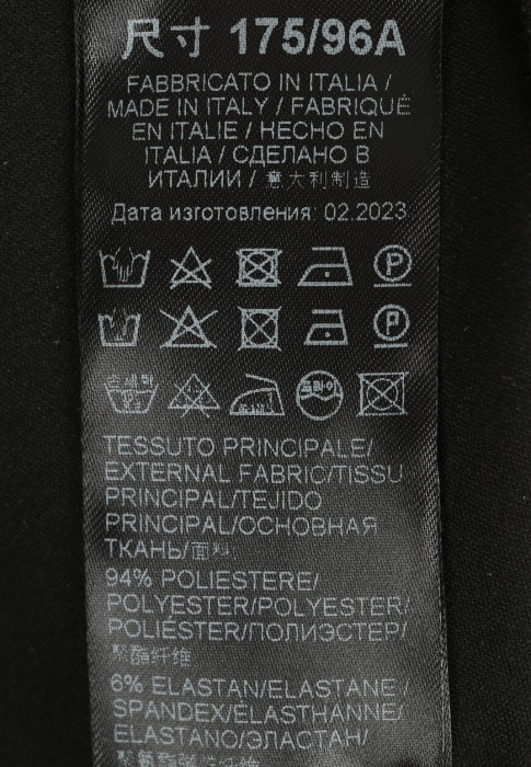 платье  из проверенных материалов спереди