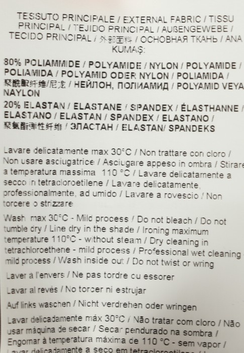 платье  универсального стиля с лицевой стороны