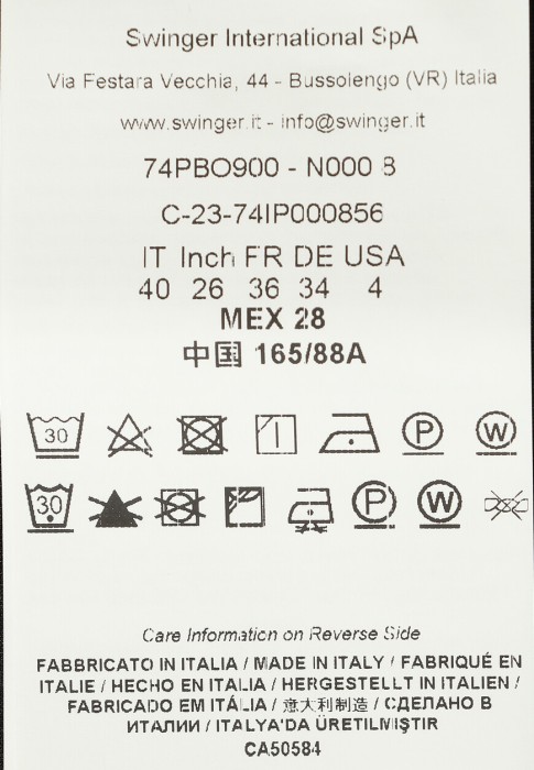 платье  для взрослого возраста с изнаночной стороны