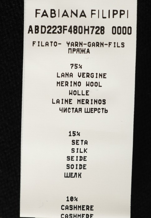 платье  универсального стиля с лицевой стороны