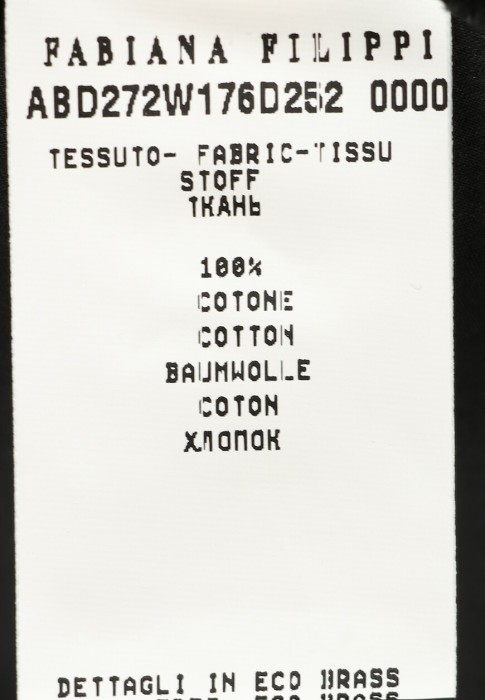 платье  универсального стиля с лицевой стороны