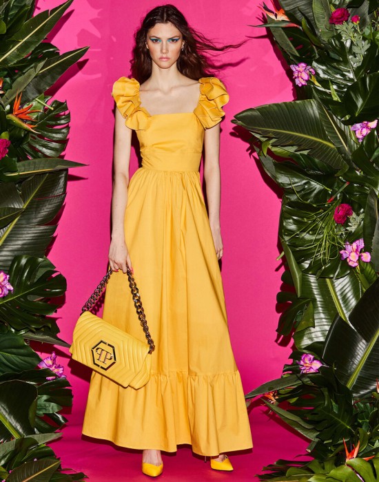 Товар желтого цвета с внутренней стороны