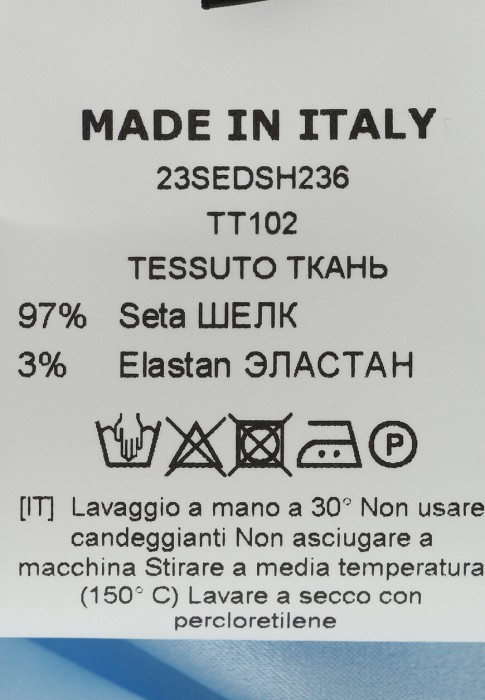 Продукция для женщин фото