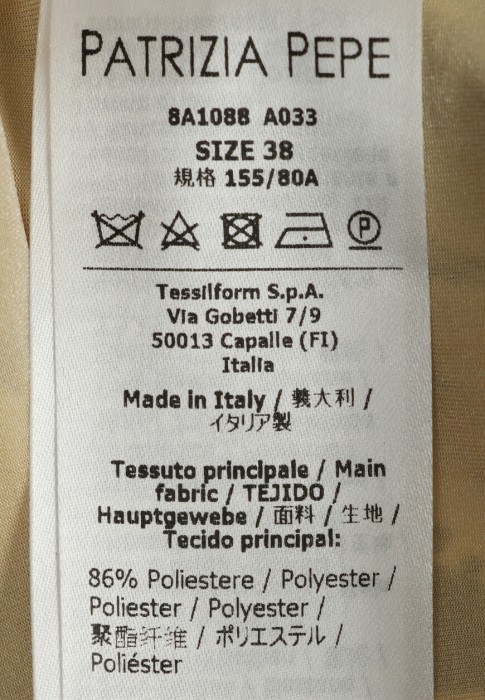 Продукция для женщин фото