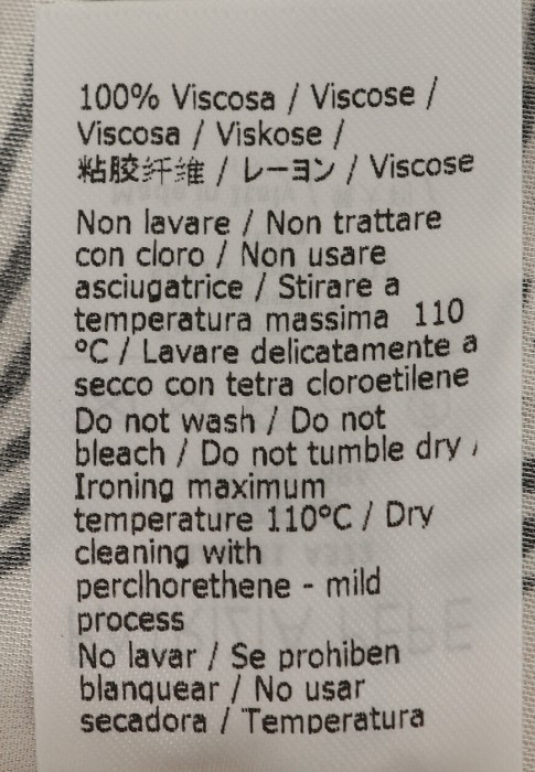 Продукция для женщин фото