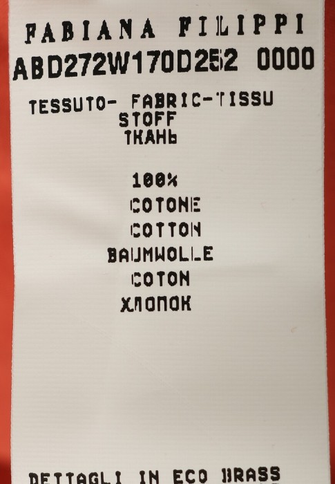 Продукция для женщин фото