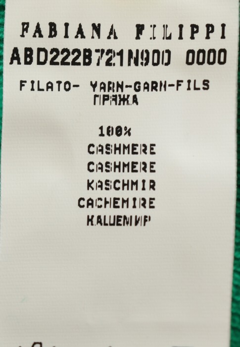 Продукция для женщин фото