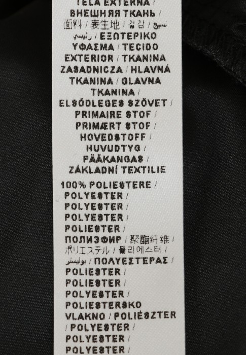 Продукция для женщин фото