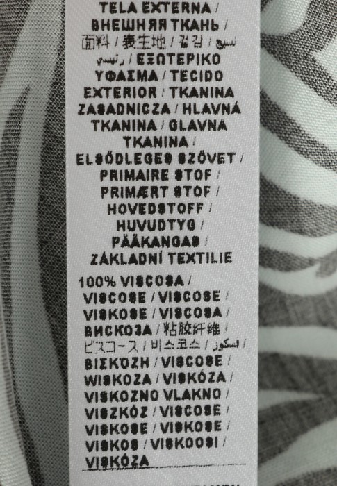 Продукция для женщин фото