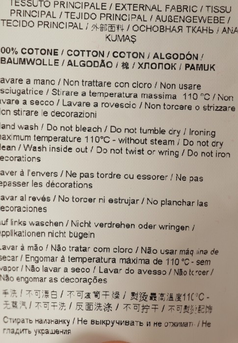 Продукция для женщин фото