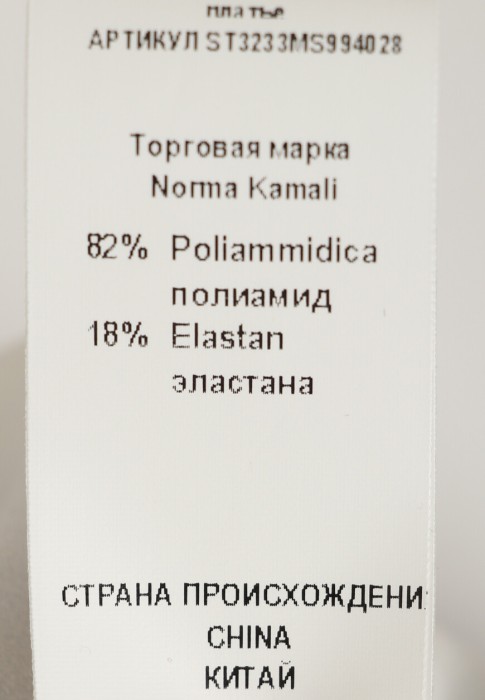 платье вид слева