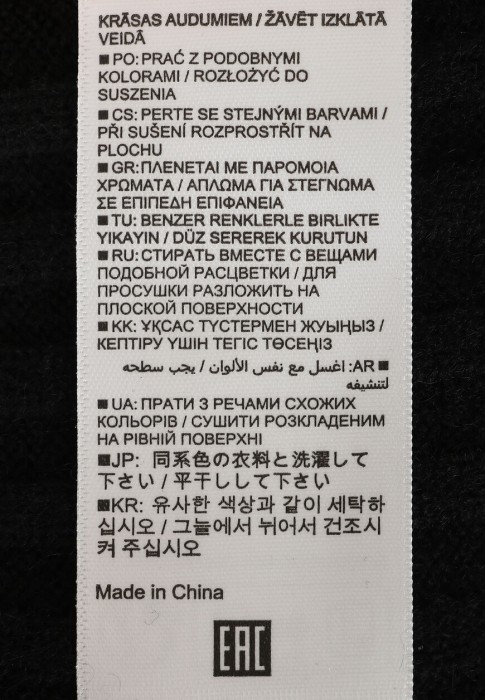 платье  универсального стиля с лицевой стороны