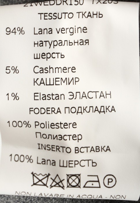 платье  из италии вид сбоку