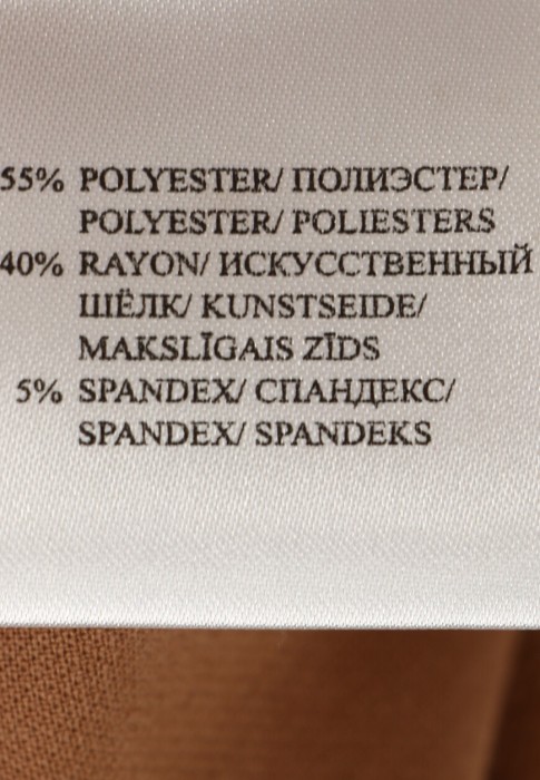 Продукция для женщин фото