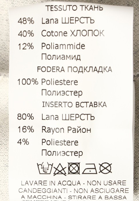 платье  из италии вид сбоку