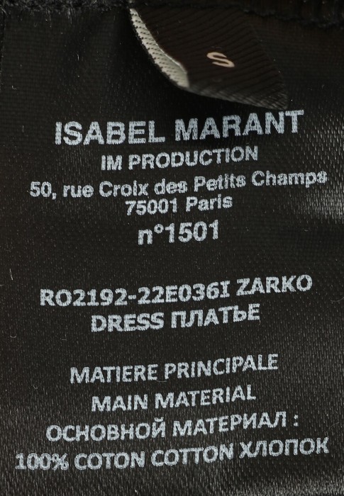 Продукция для женщин фото